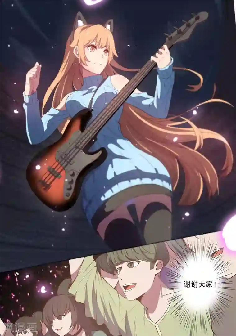 迪丽热巴黄网站视频第136话