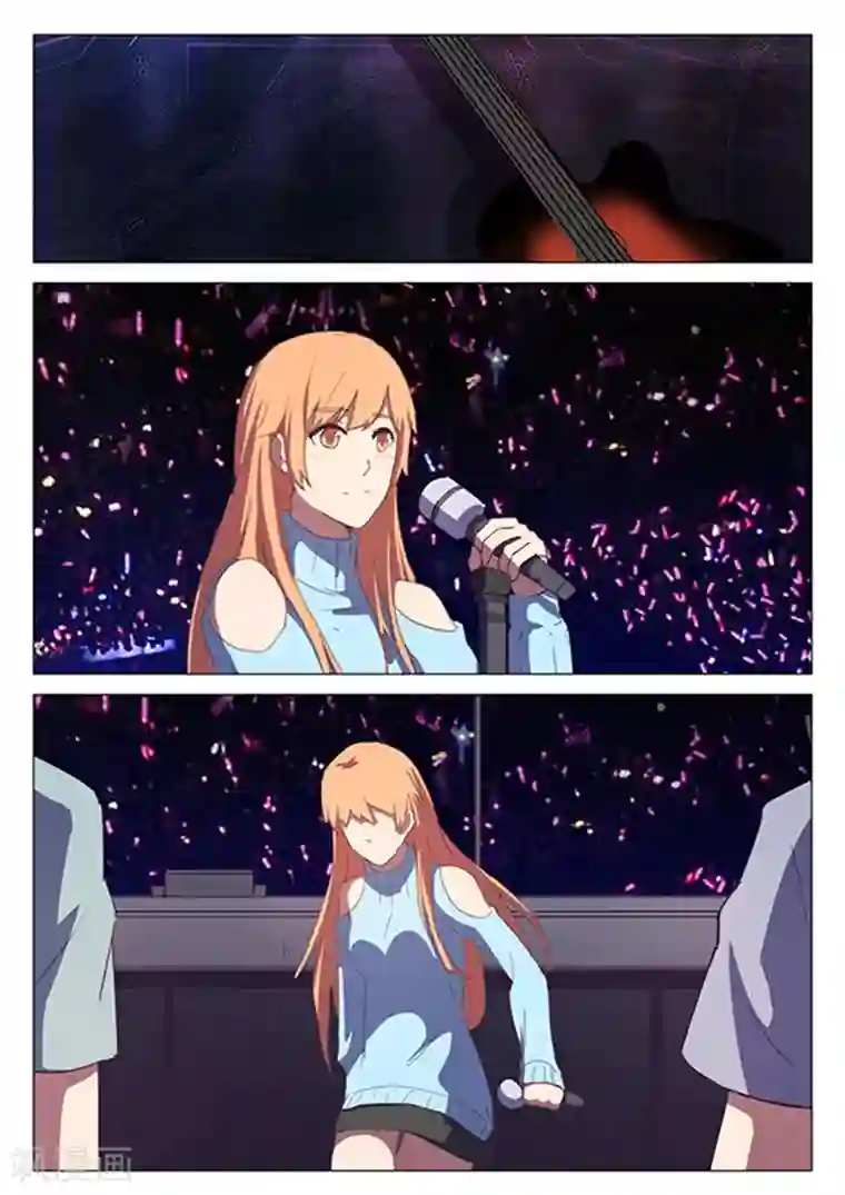 染色体47号第137话