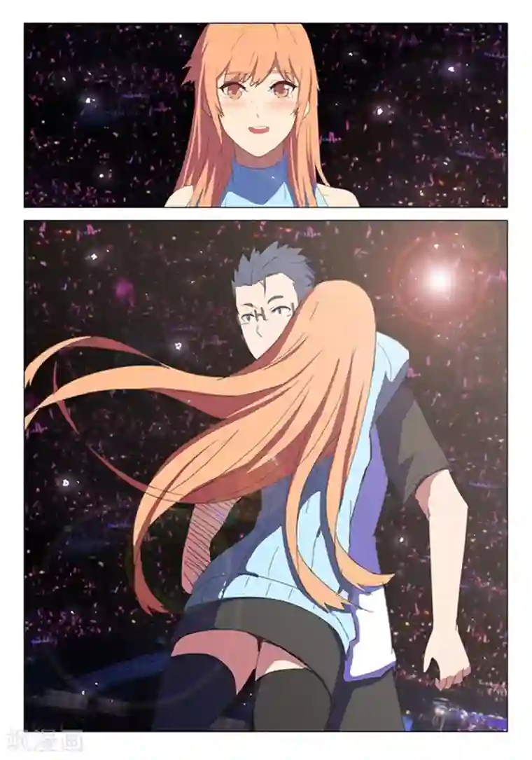 染色体47号第138话