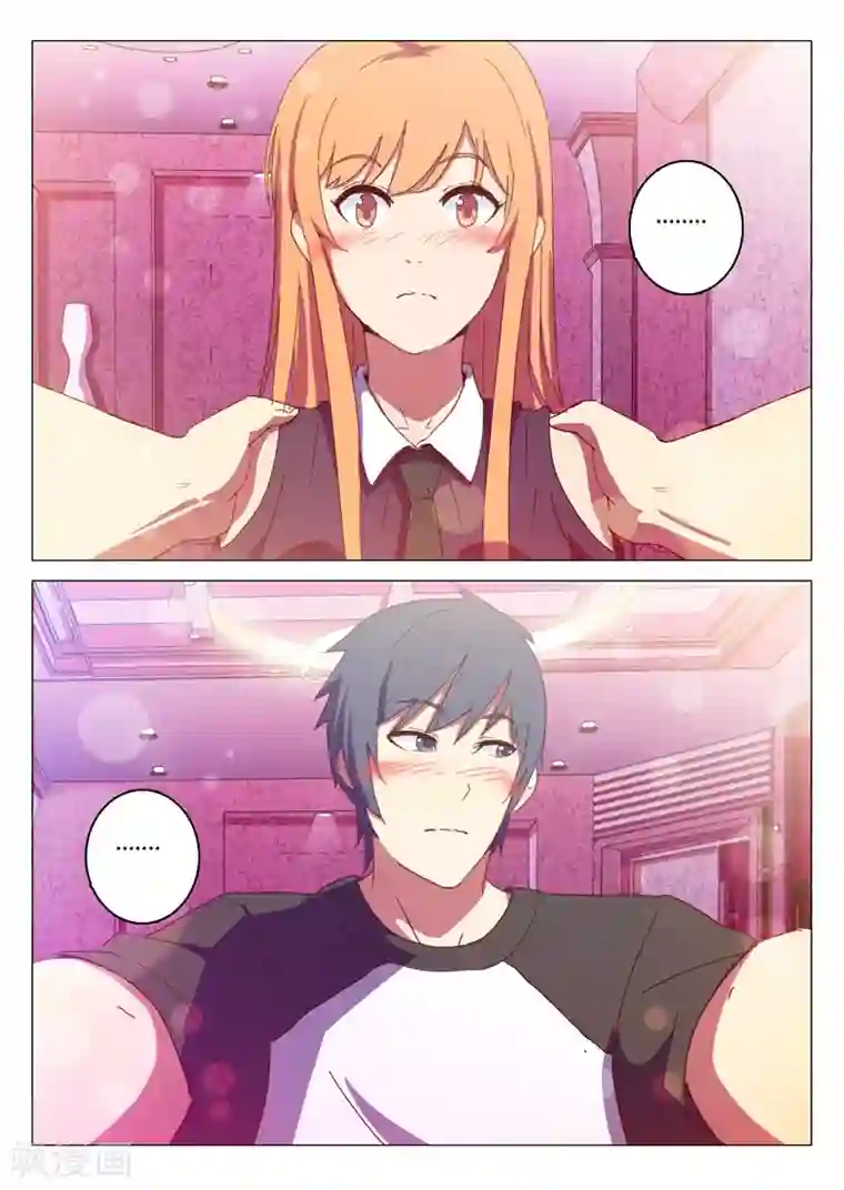 染色体47号第146话