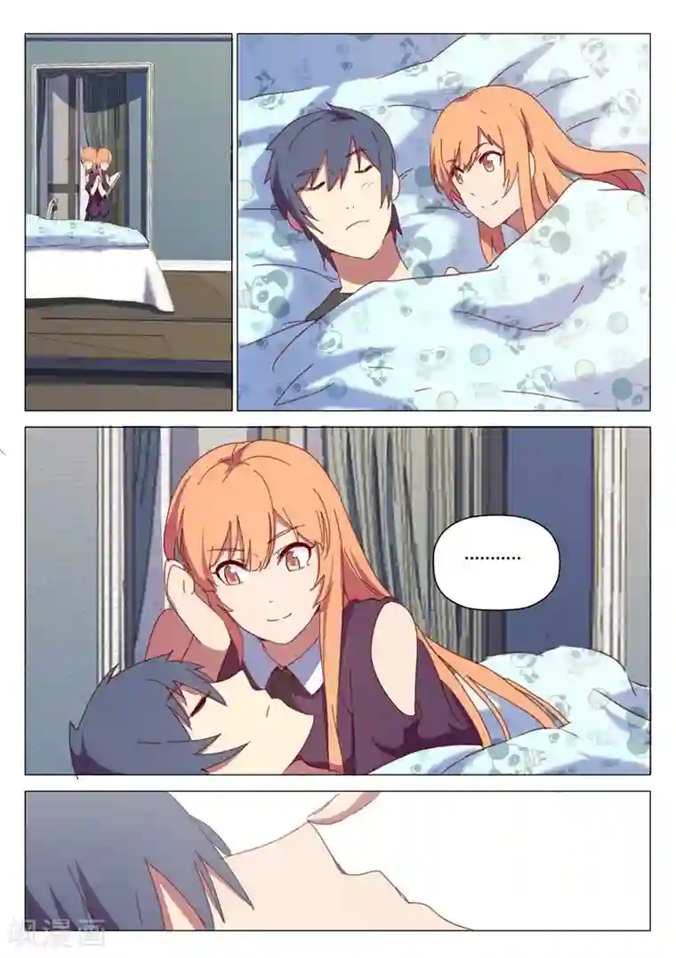 染色体47号第147话