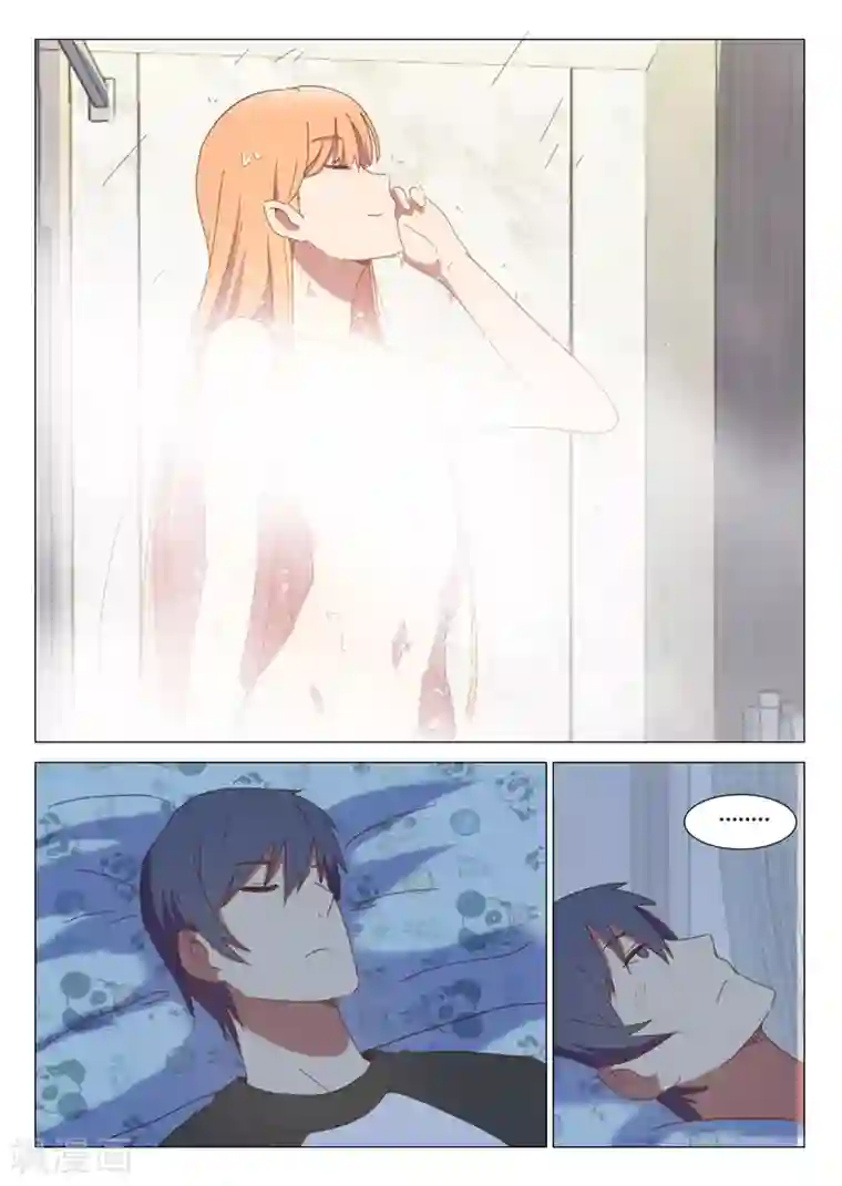 染色体47号第148话