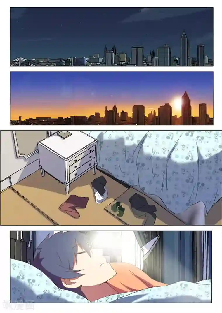 染色体47号第148话