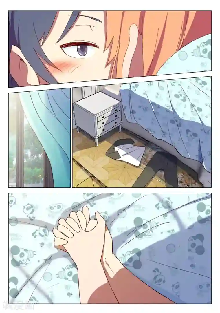 染色体47号第149话