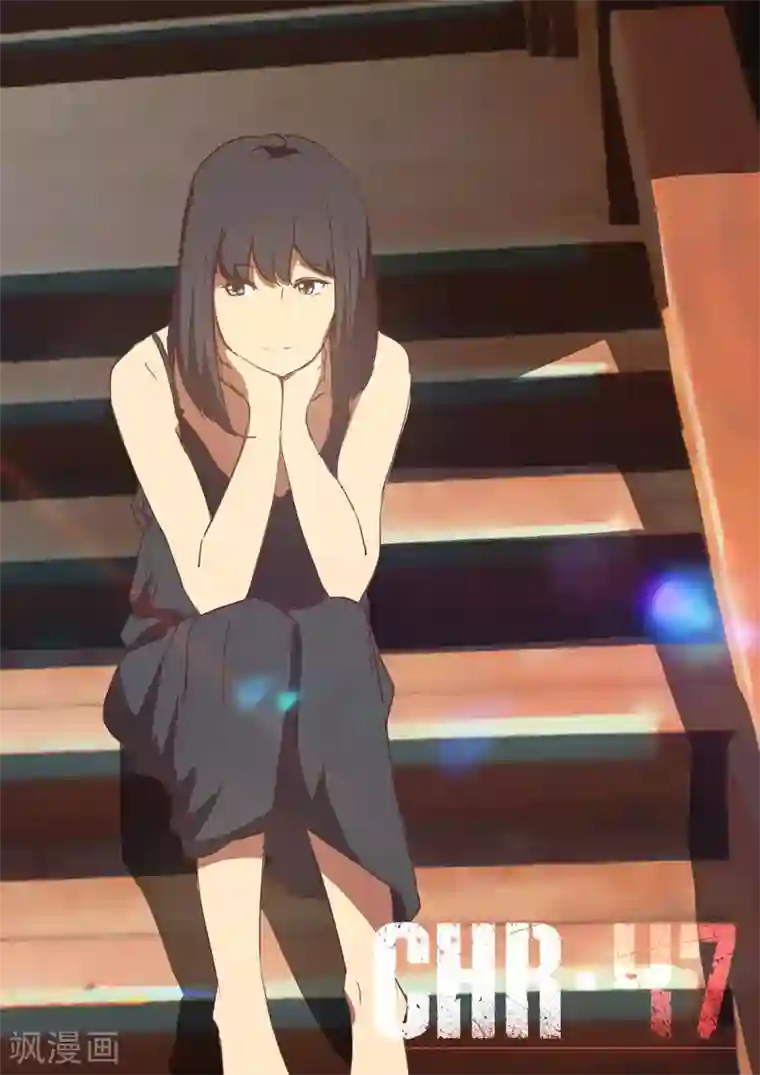 染色体47号第162话