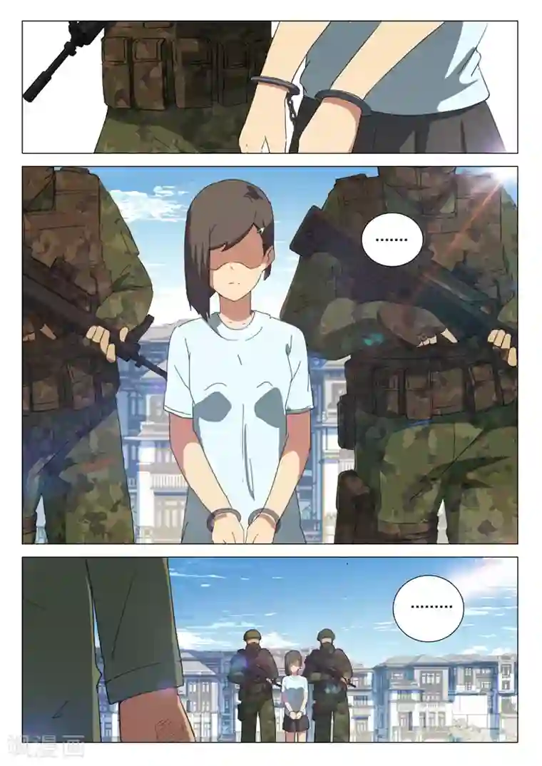 染色体47号第163话