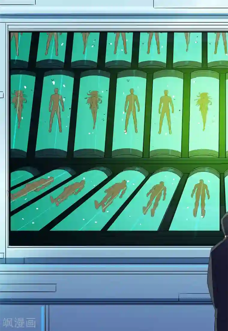 染色体47号第167话