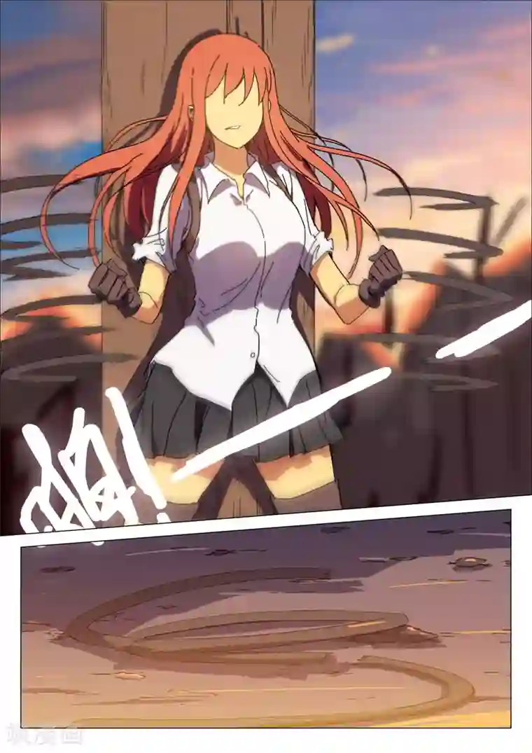 染色体47号第170话