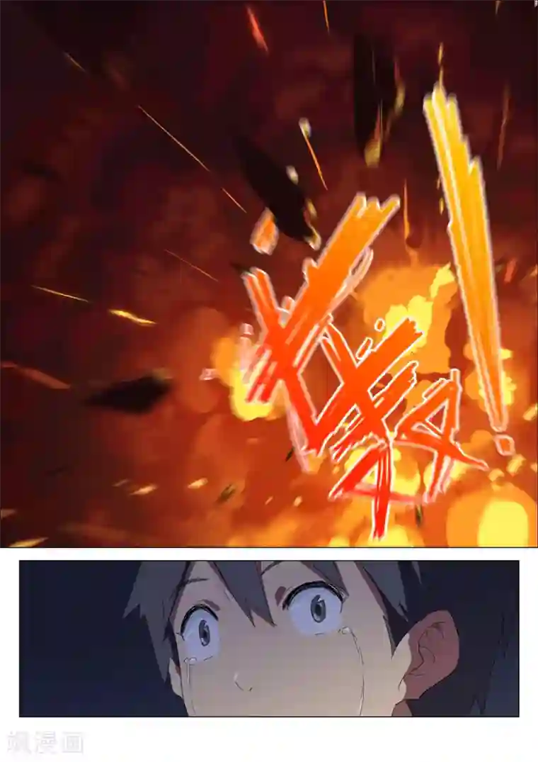 染色体47号第177话