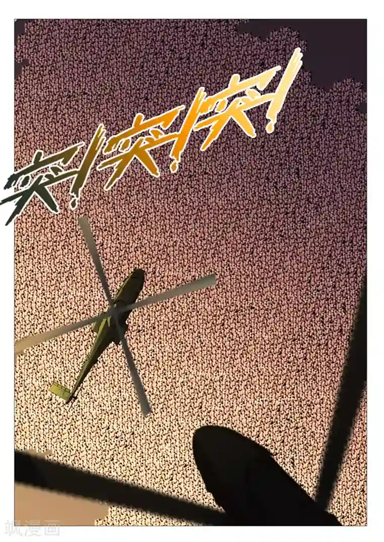 染色体47号第179话