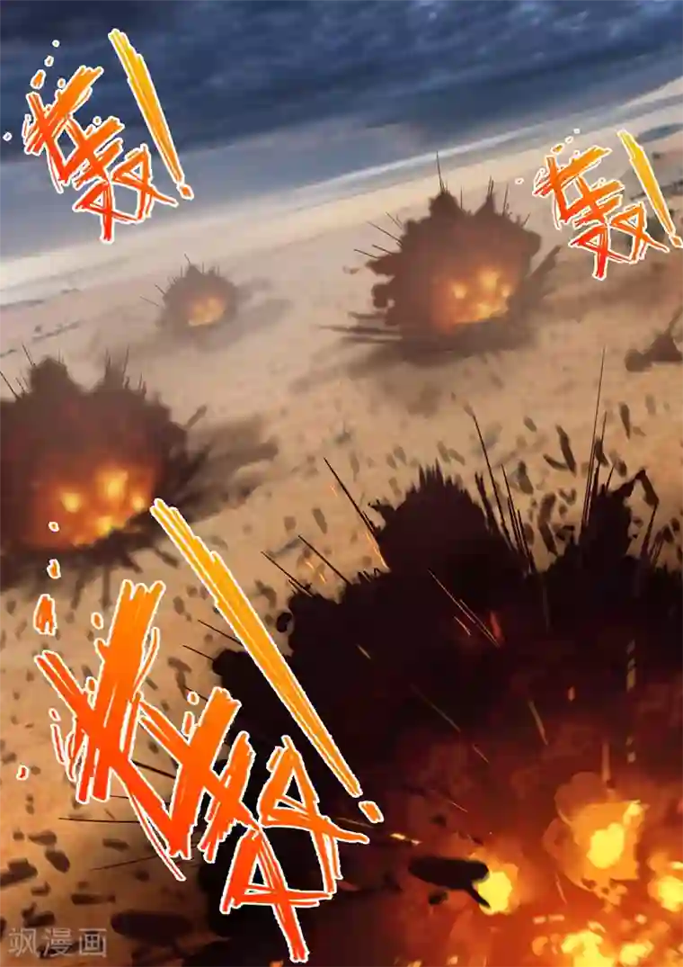 染色体47号第189话