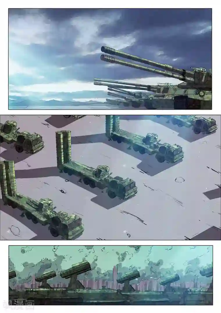 染色体47号第191话