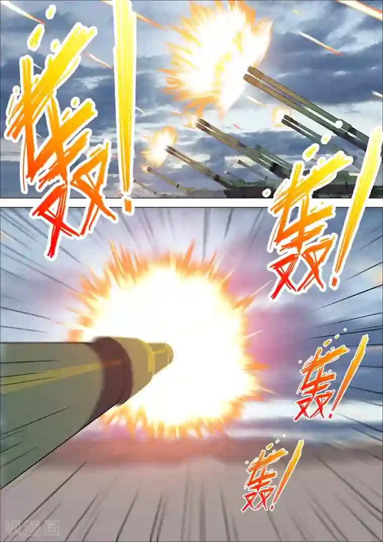 染色体47号第192话