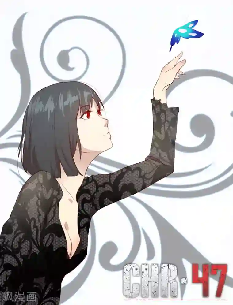 染色体47号第195话