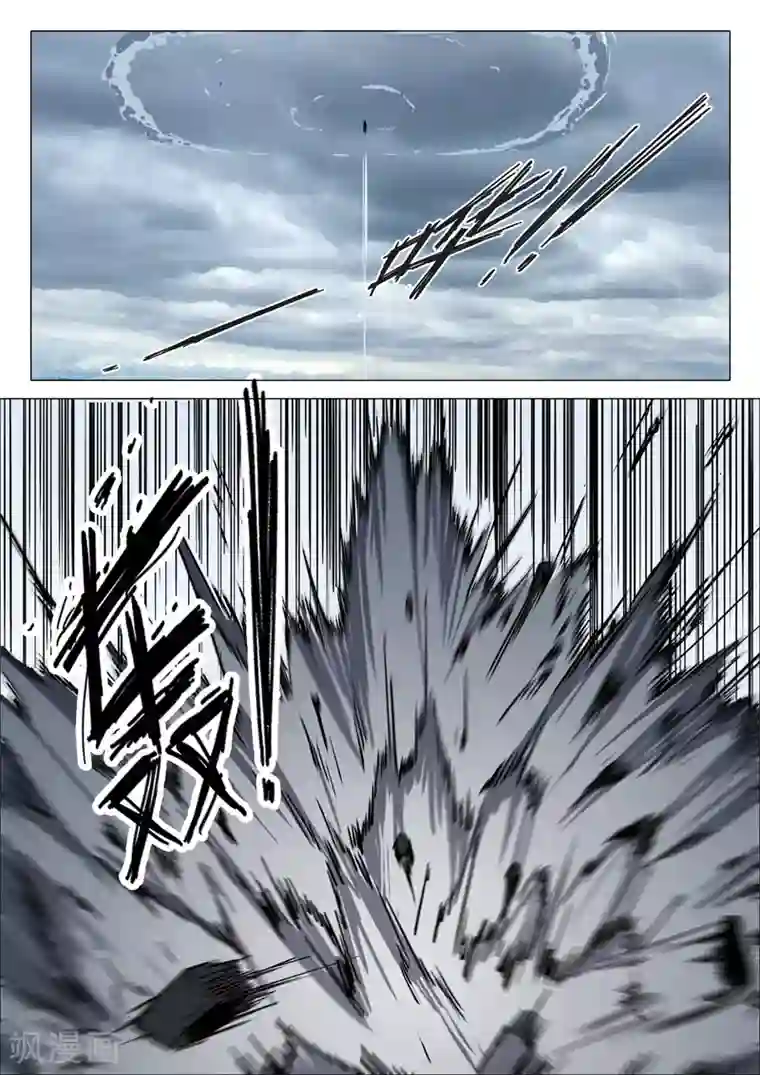 染色体47号第195话