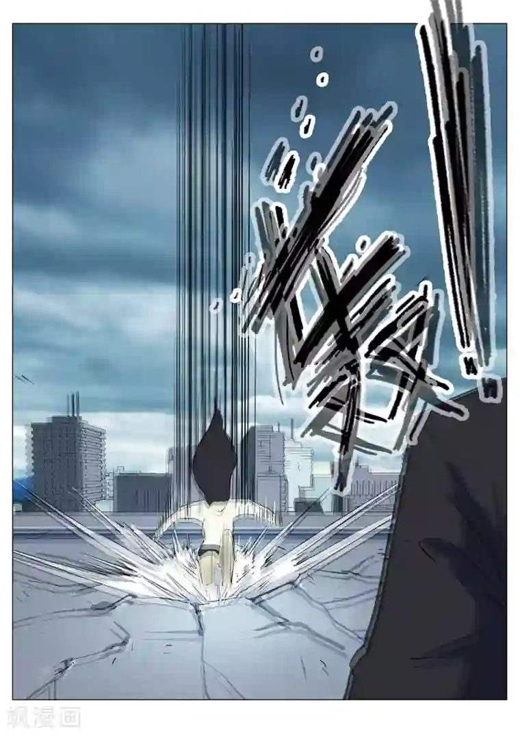 染色体47号第196话