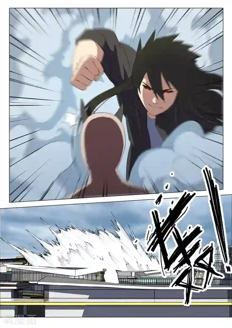 染色体47号第199话