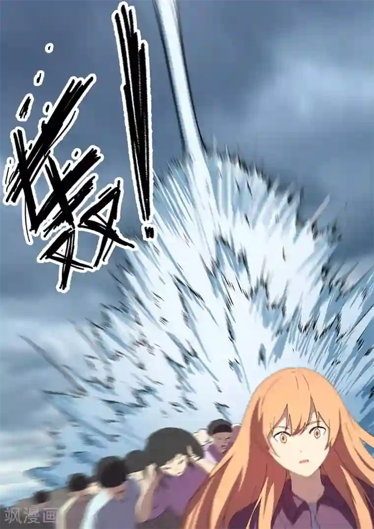 染色体47号第200话