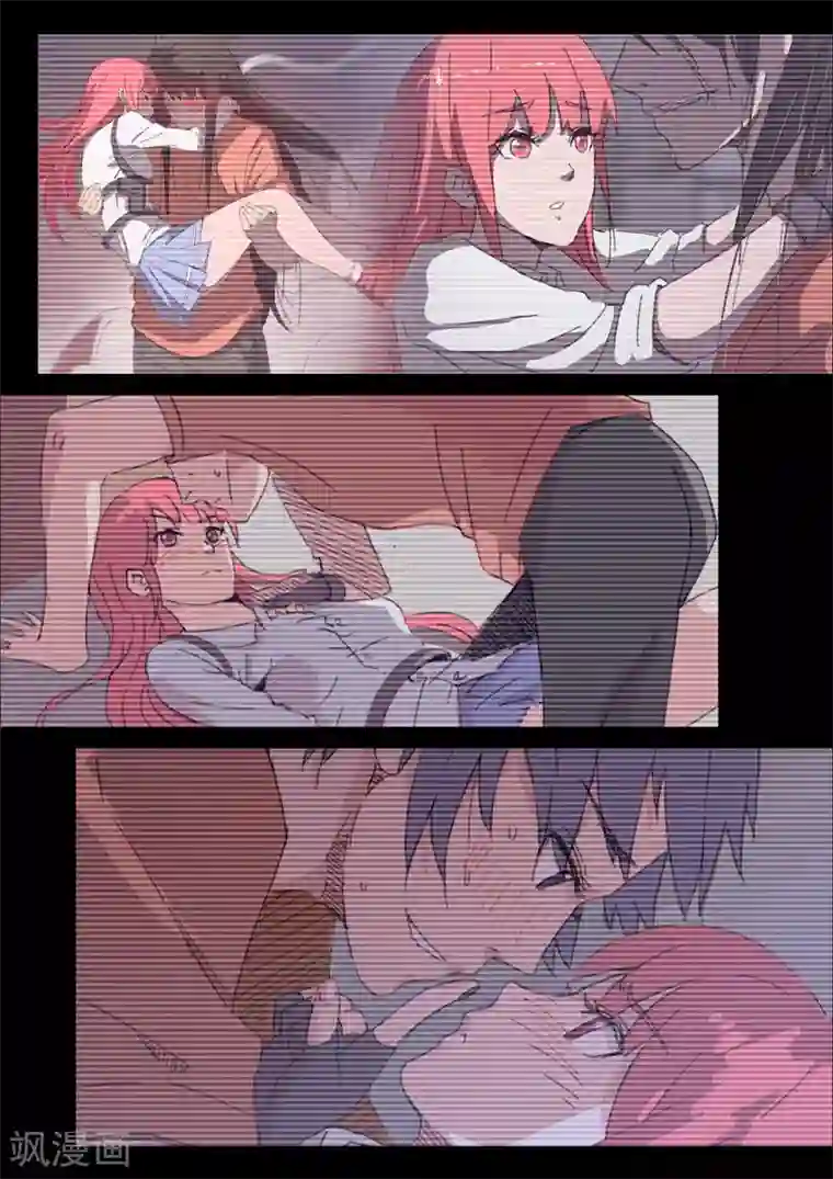 染色体47号第203话