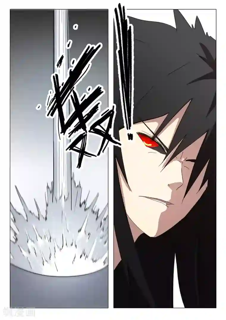 染色体47号第204话