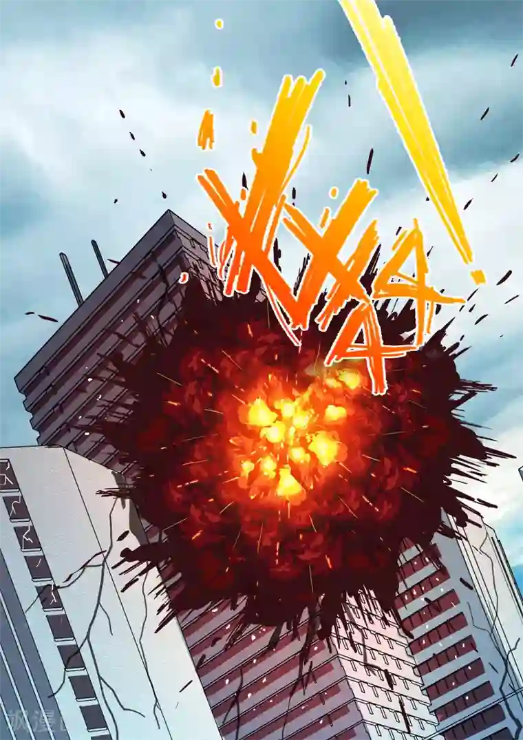 染色体47号第213话