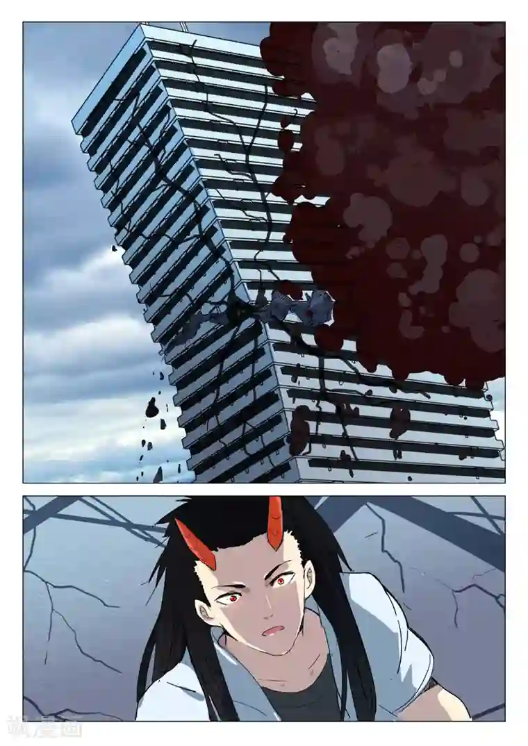 染色体47号第214话