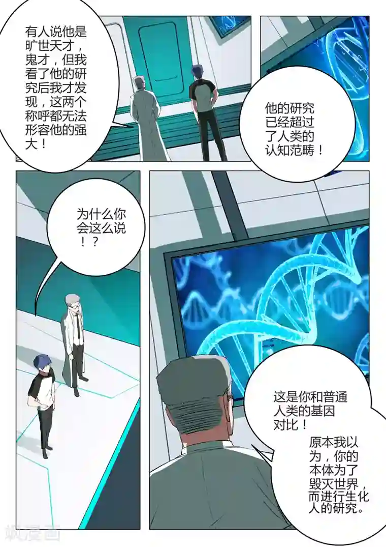 里番全彩工口茂男系列第216话