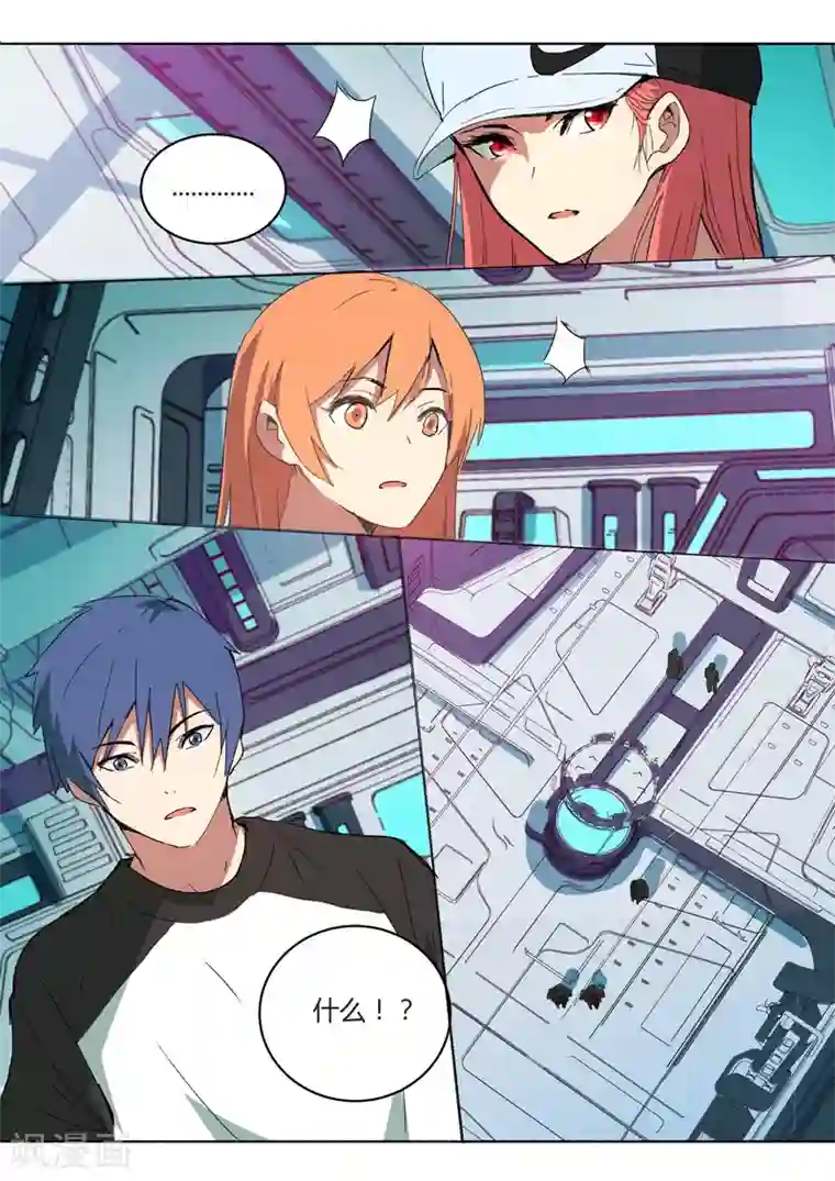 里番全彩工口茂男系列第216话