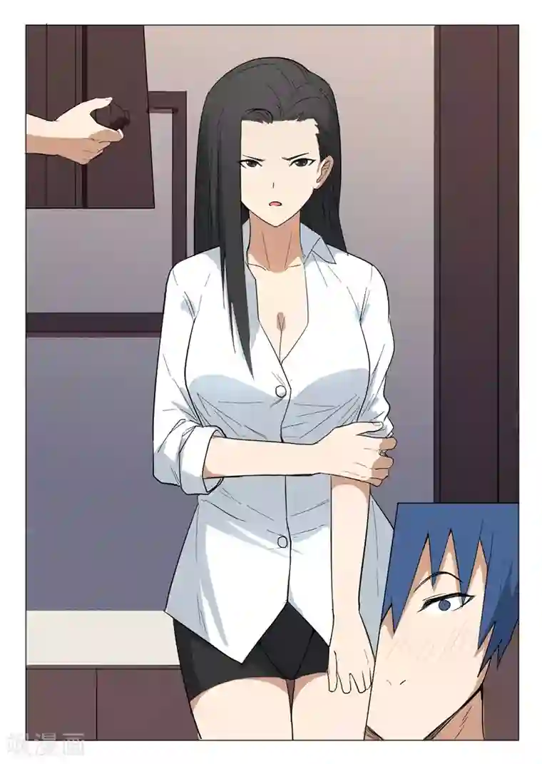 染色体47号第224话