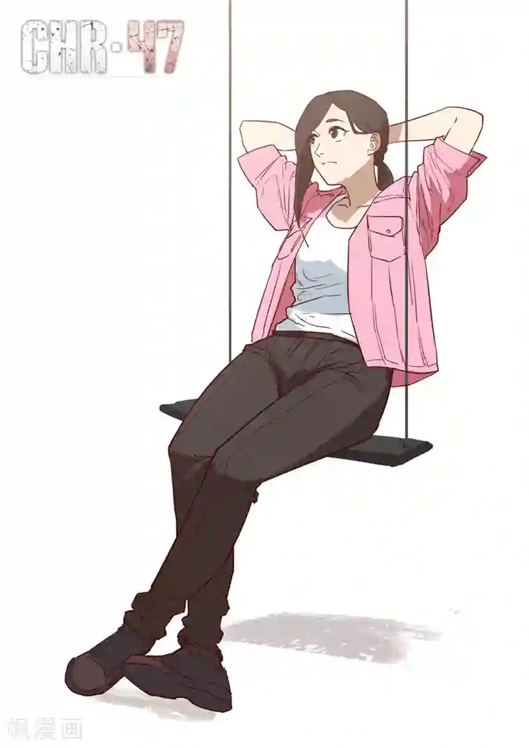 染色体47号第247话