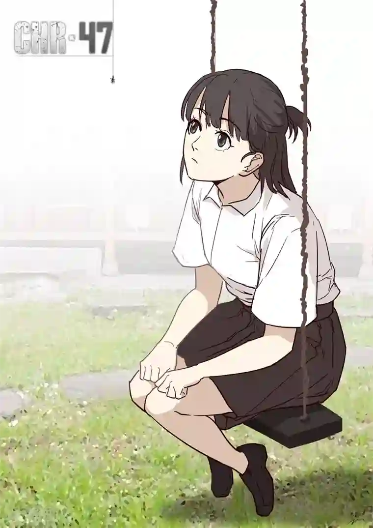 染色体47号第249话