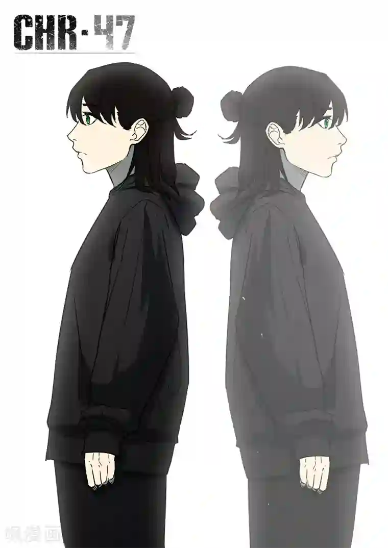 染色体47号第265话