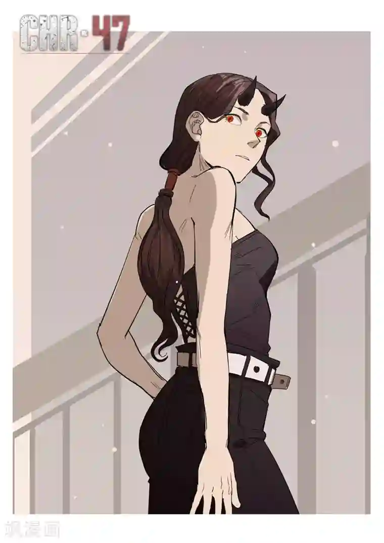 染色体47号第267话