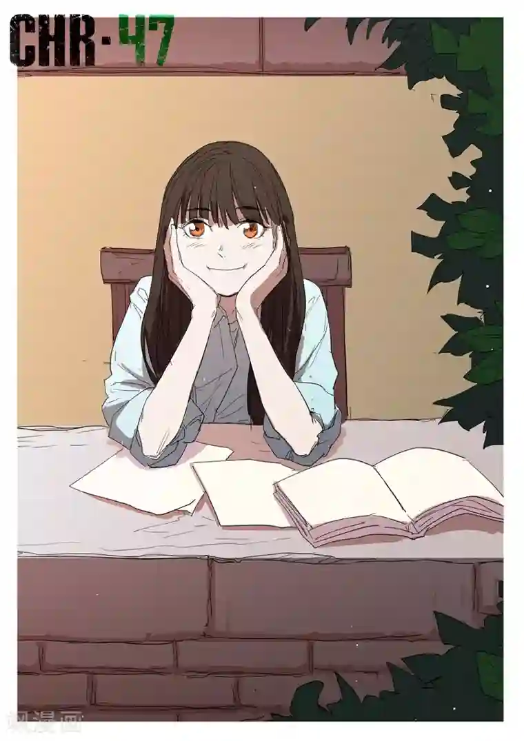 染色体47号第269话