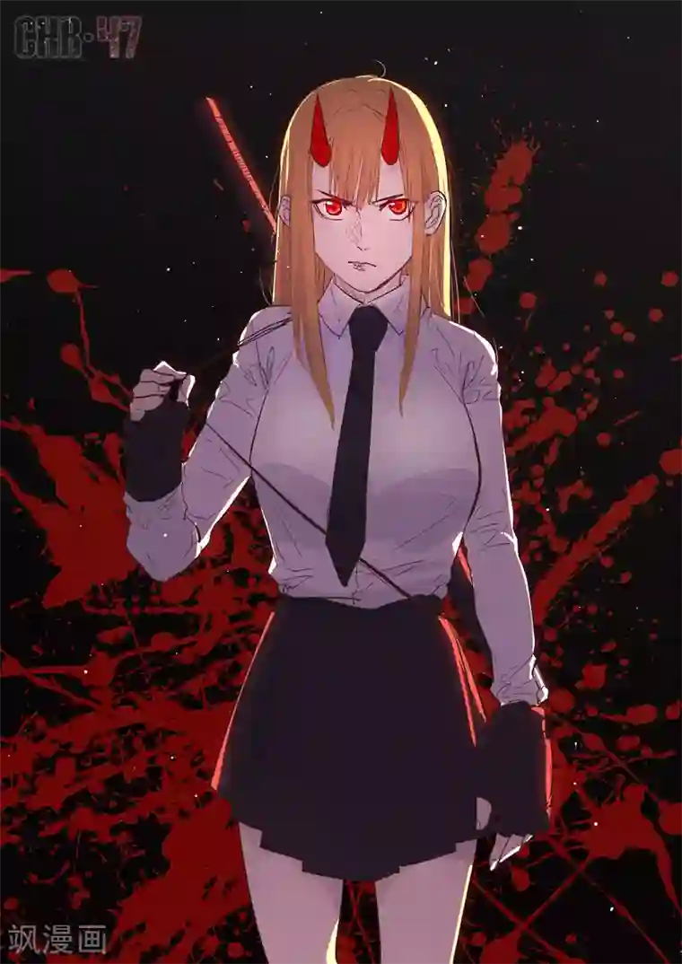 染色体47号第273话