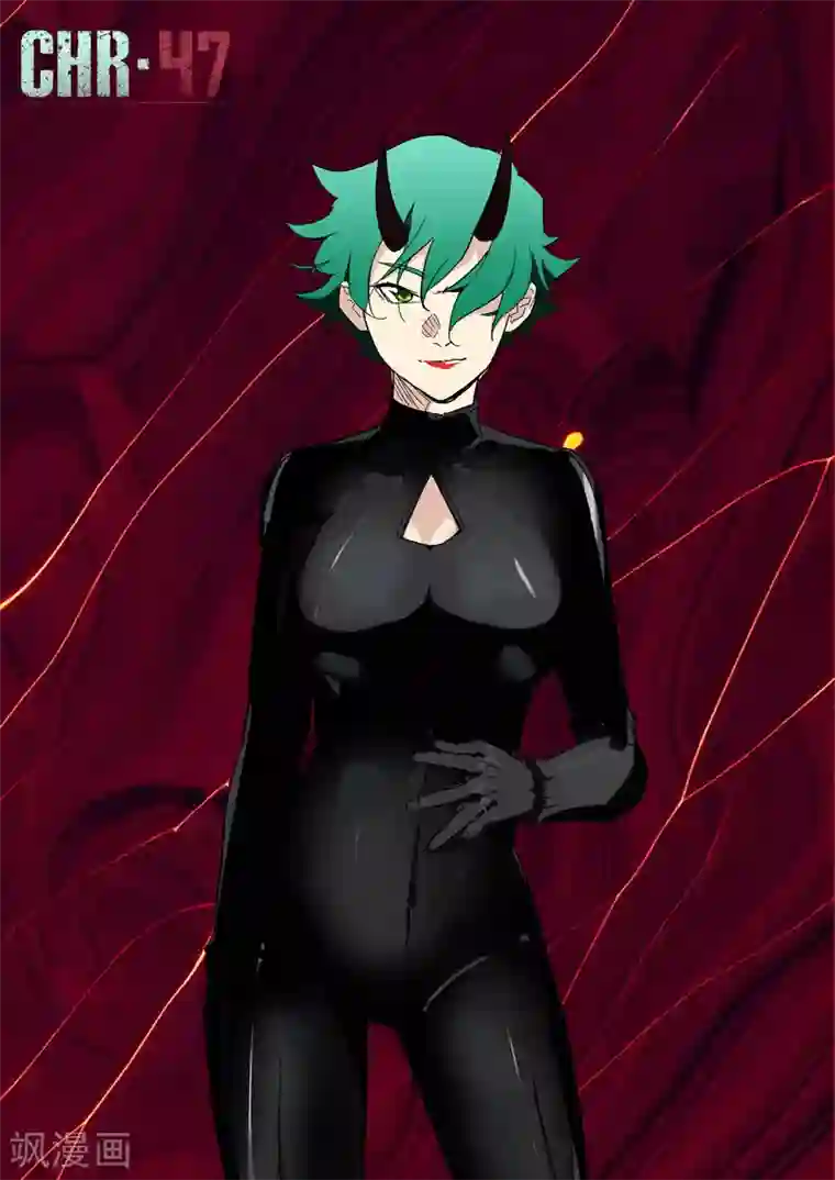 染色体47号第276话