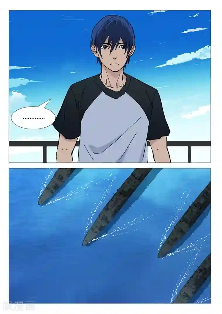 染色体47号第279话