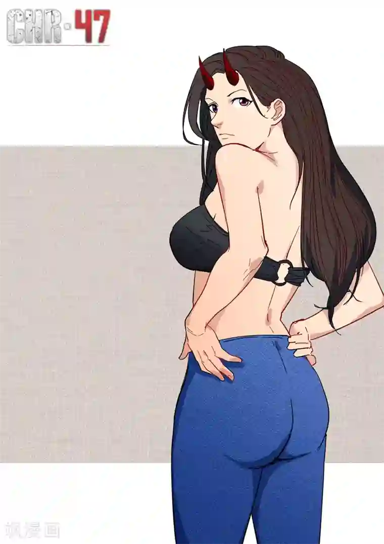 染色体47号第287话