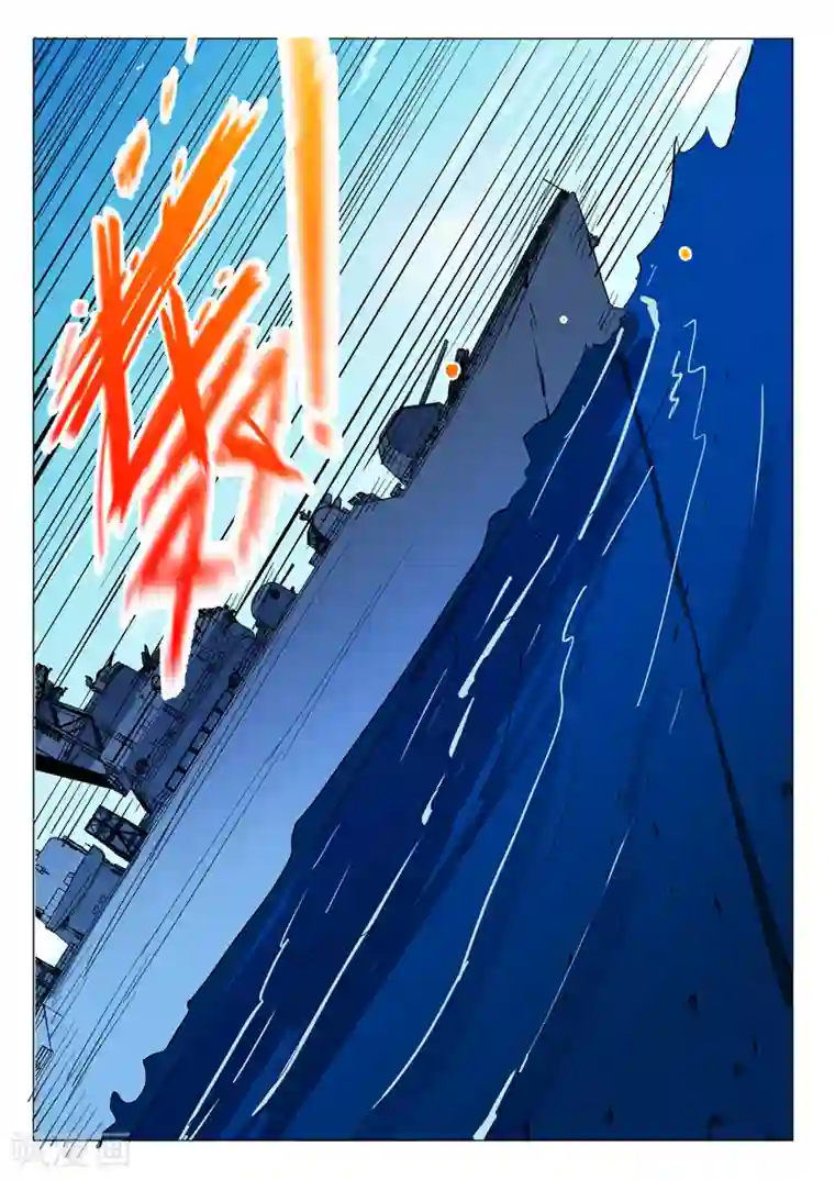 染色体47号第290话