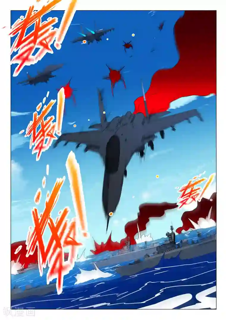 染色体47号第292话