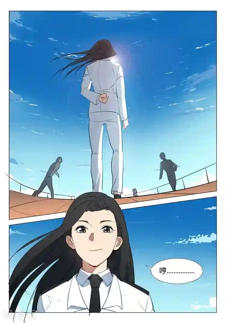 染色体47号第301话