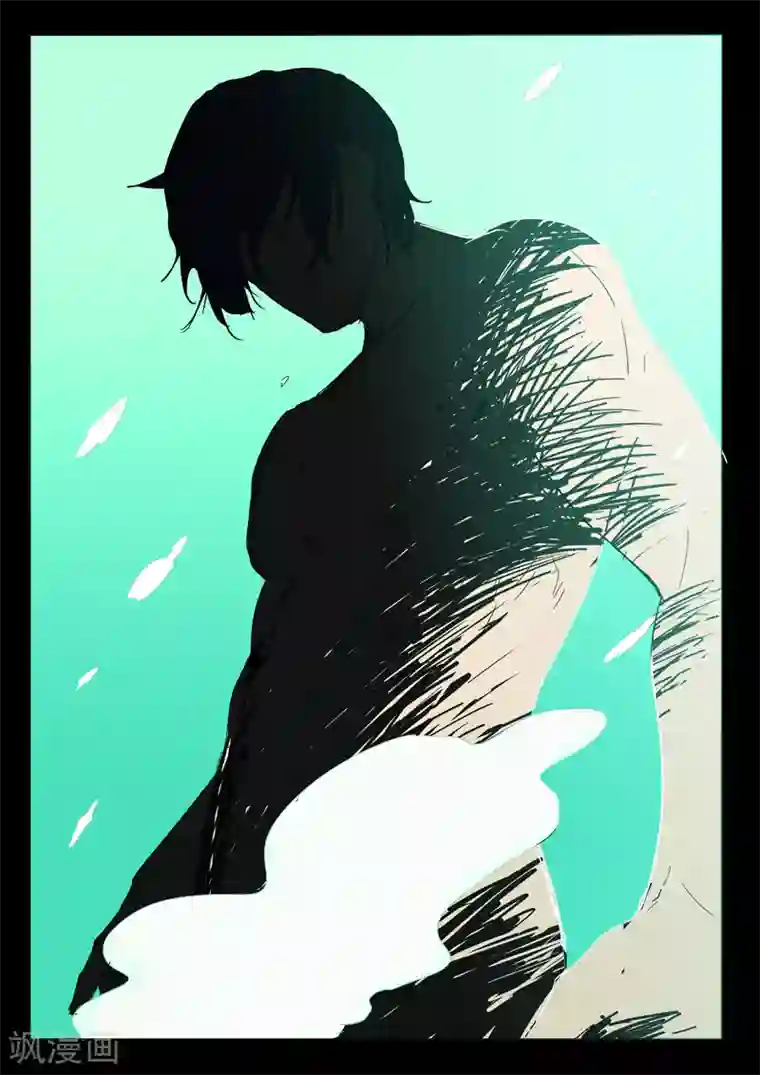 染色体47号第306话