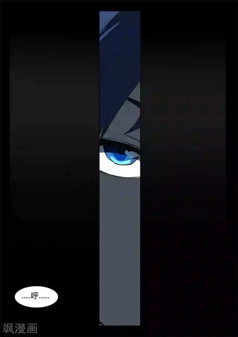 染色体47号第308话