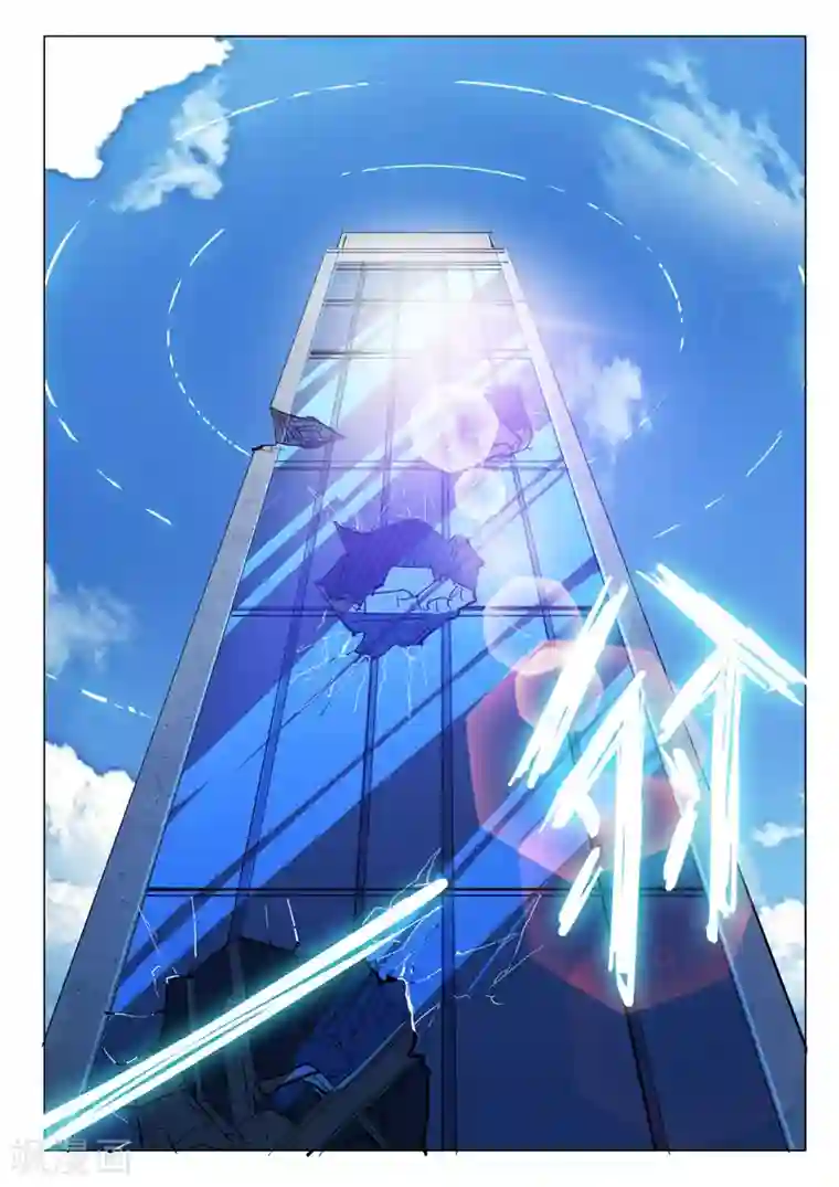 染色体47号第316话