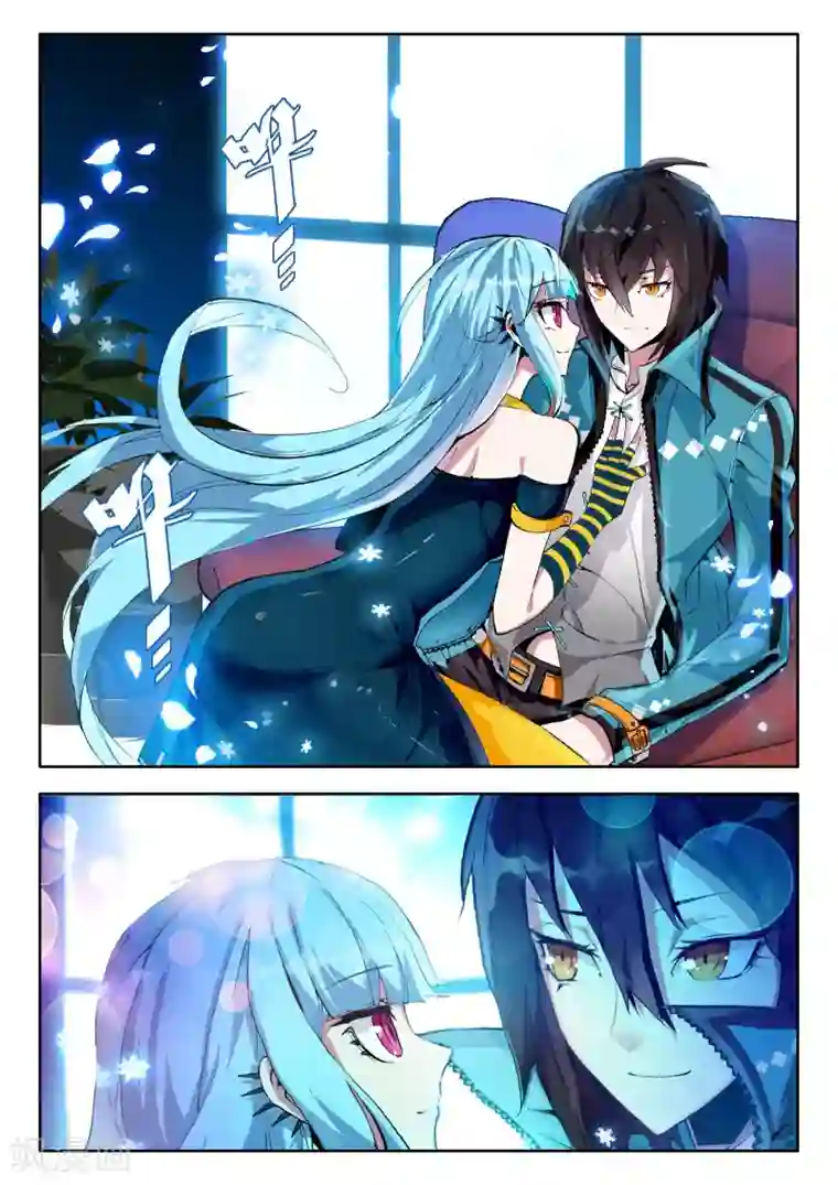 升龙道第2话 伦敦夜