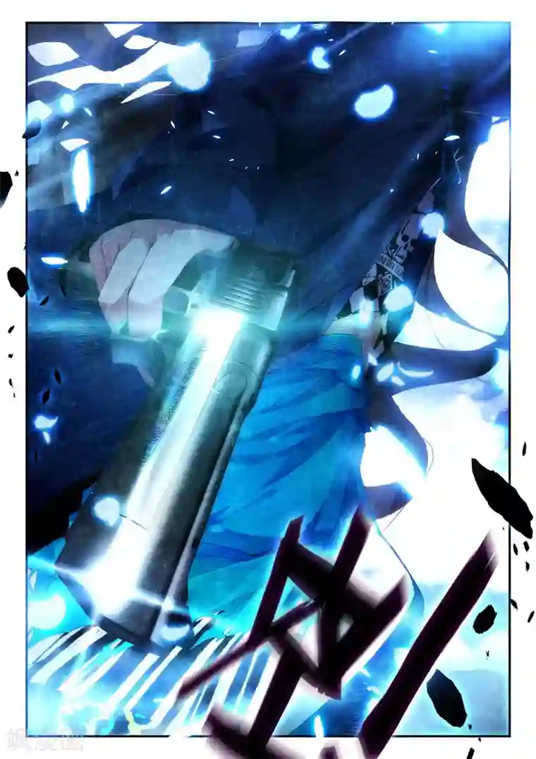 升龙道第8话 新的朋友