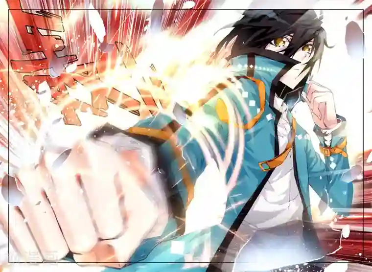 升龙道第10话 有趣的玩具