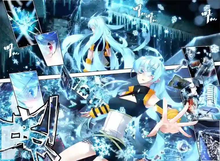 升龙道第30话 大开杀戒