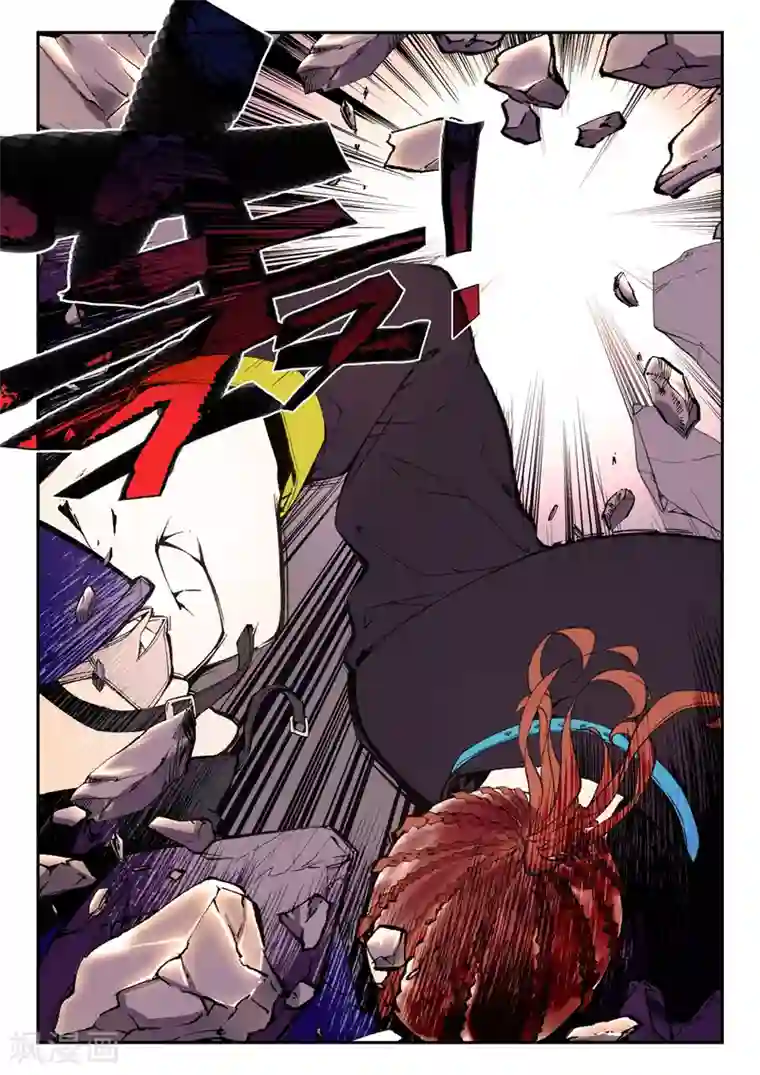 升龙道第31话 达卫的威胁