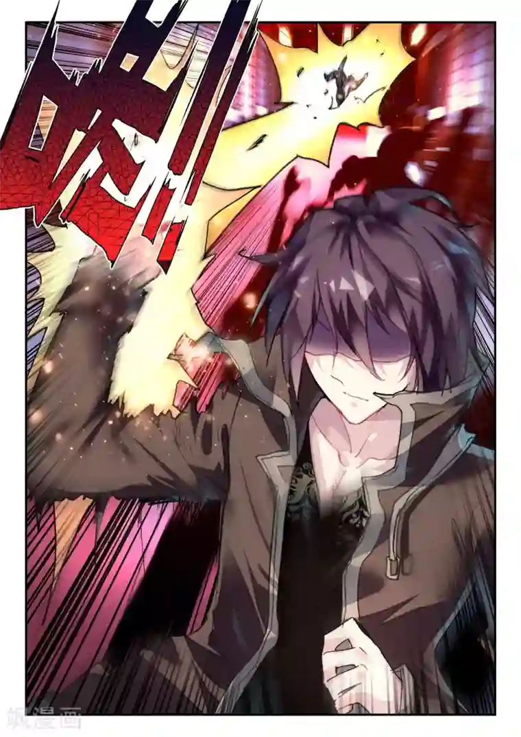 포토툰真人漫画5